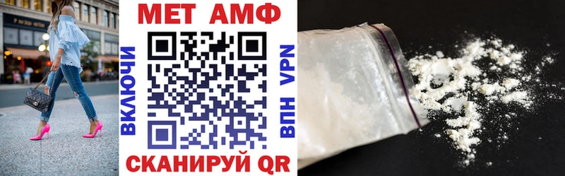 даркнет клад  хочу   Судак  АМФЕТАМИН 97% 