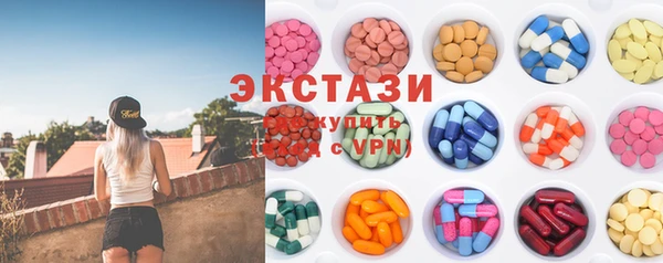 гашик Нефтекумск