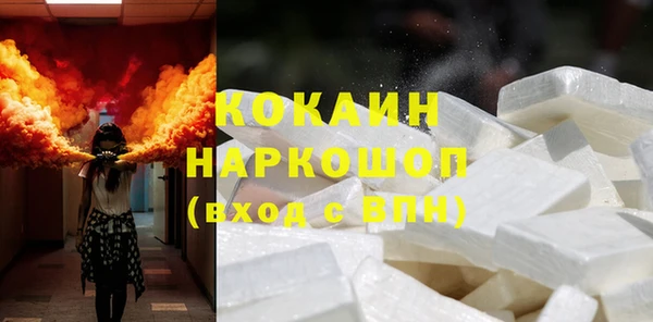 прущий лед Нефтегорск