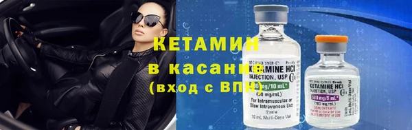 прущий лед Нефтегорск