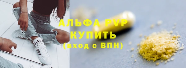 MDMA Нея