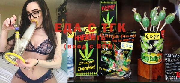 гашик Нефтекумск