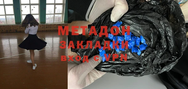 MDMA Нея