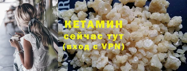 гашик Нефтекумск