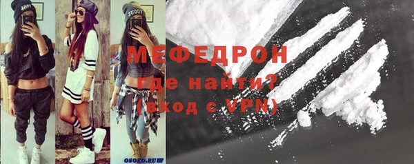 MDMA Нея