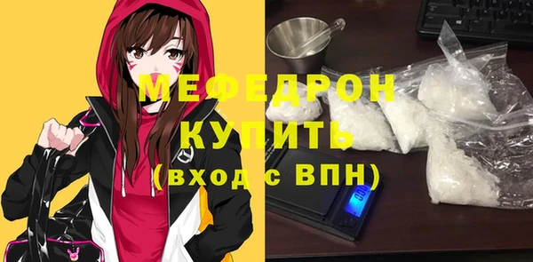 Альфа ПВП Аркадак